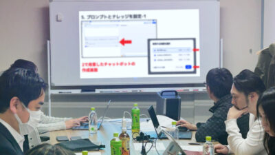 福岡-AIビジネス創造ラボセミナーを開催しました