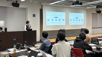 同志社大学 生成AI大交流会にゲスト講師として登壇しました