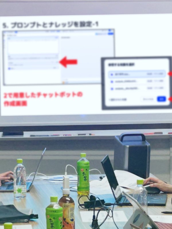 福岡-AIビジネス創造ラボセミナーを開催しました
