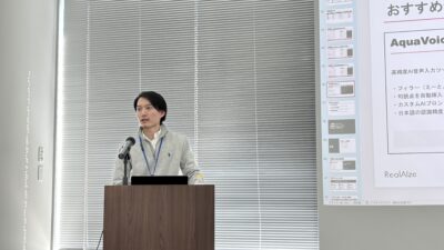 株式会社プログデンス様向けに、生成AIの活用研修を実施させていただきました。