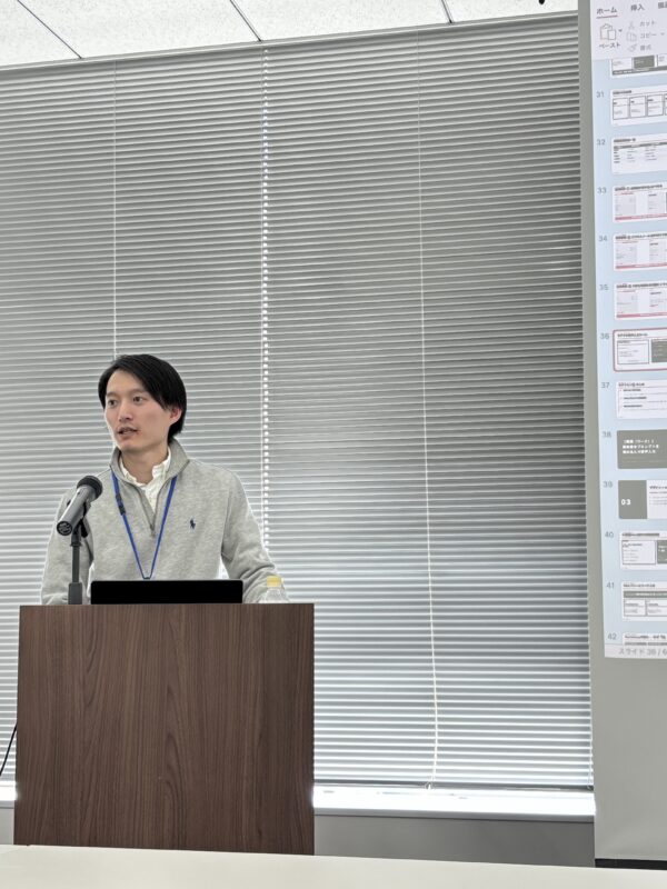 非エンジニア向け生成AI活用研修を実施｜株式会社プログデンス様