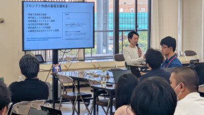 北九州小倉北区役所 生成 AI活用講座に登壇しました