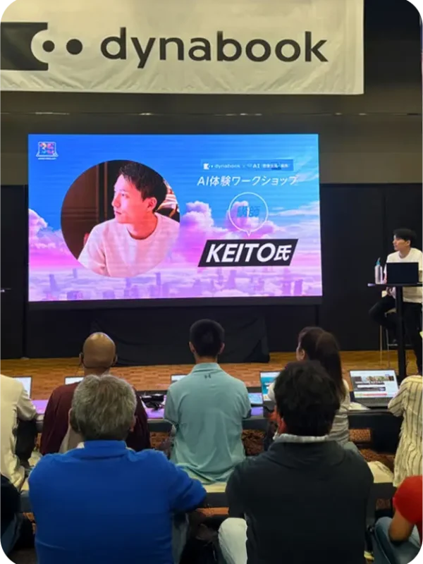 Dynabook大型 イベント ワークショップ