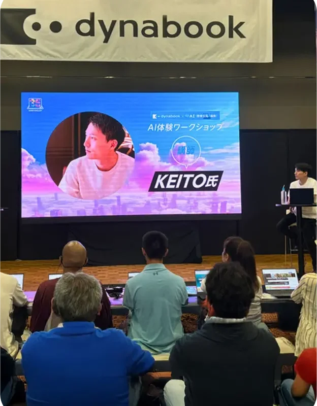 Dynabook大型 イベント ワークショップ