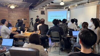 第1回ちばらきAIコミュニティを開催しました