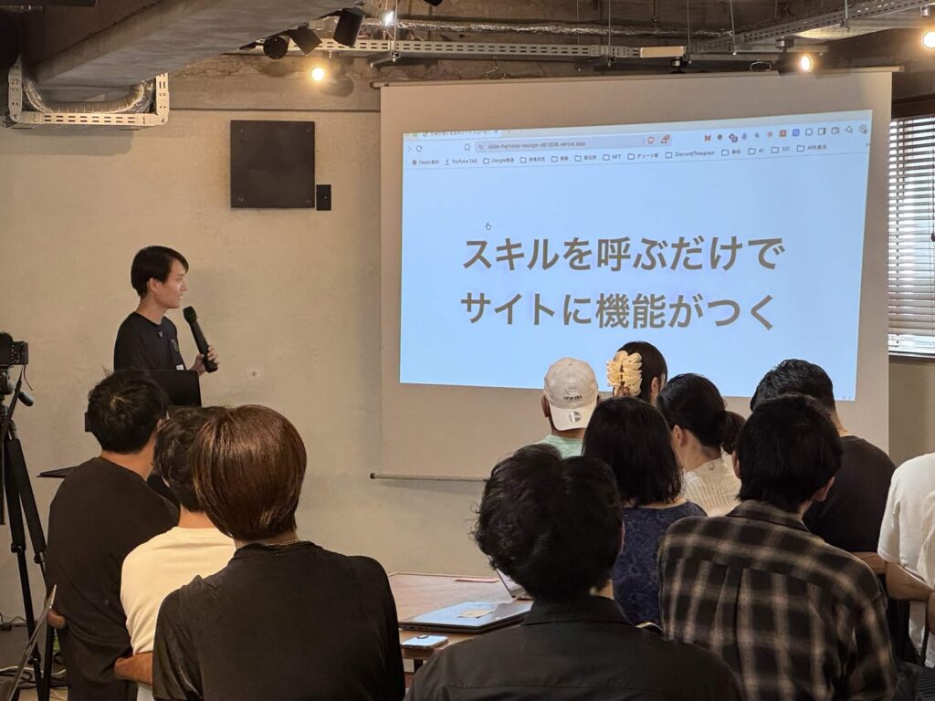 ちばらきAIコミュニティ第1回で登壇するKEITO